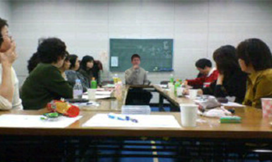 サルビア家族会